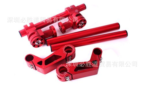 汽摩及配件 摩托车配附件 摩托车通用件 摩托车改装配件bws分离手把